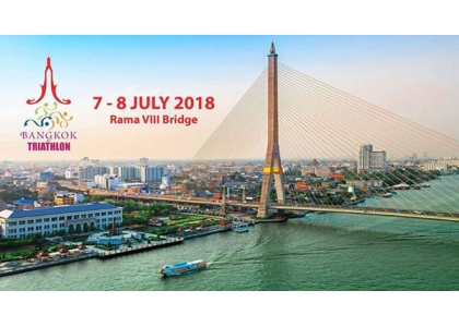 2018–06-15 横渡湄南河曼谷铁人赛7月开战